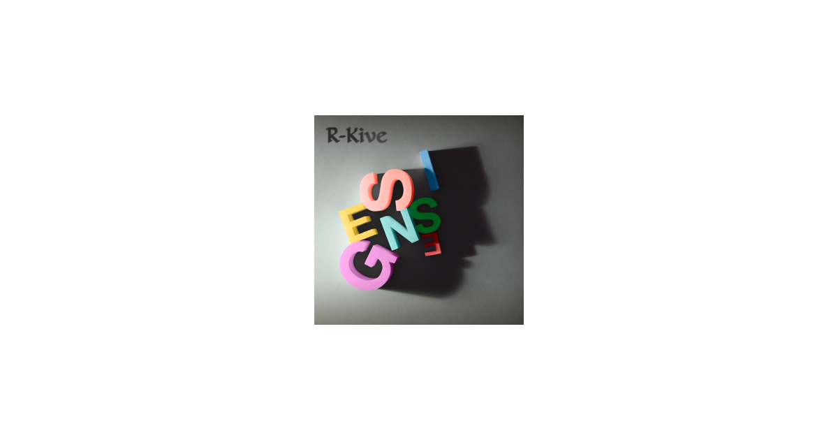 Genesis R Kive 3cd Sslsw Test Shop