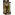 FUNKO VINYL GOLD 5: Guns N Roses-Axl Rose (Styles May Vary)