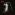 RIDE FOR REVENGE - Under the Eye LP UUSI
