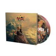 Gorillaz - The Mountain 2CD