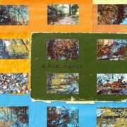 Croz Boyce - Croz Boyce LP