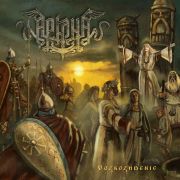 ARKONA - Vosrozdenie CD DIGIPACK