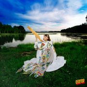 Vesta - SUOMI SOIMAAN LP RED VINYL