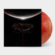 Muse - The Wow! Signal LP Translucent Red/Grey Galaxy Marbled album. Indie exclusive.