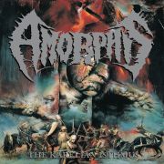 AMORPHIS - The Karelian Isthmus LP UUSI Relapse LTD CUSTOM GALAXY MERGE vinyl