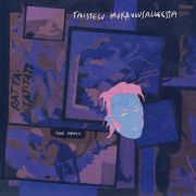 VILLE PIRINEN - TAISTELU MUKAVUUSALUEESTA LP UUSI LTD 150 kpl