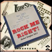 V/A - Rebel Records Singles Box SET vol. 1 Rock Me Right!  8x7" LTD 200 Copies