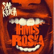 Saa Kiljua - Ihmisroska CD omakustanne