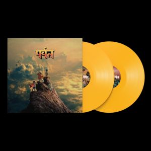 Gorillaz - The Mountain 2LP Yellow Bio Vinyl