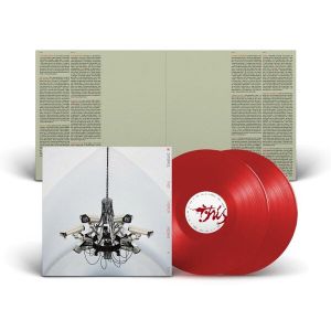 Interpol - This Mirror Weighs a Ton 2LP RED VINYL