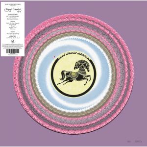 George Harrison – Dark Horse LP Zoetrope Edition RSD 2026 RELEASE