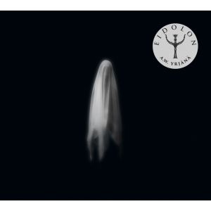 A.W. YRJÄNÄ - EIDOLON CD