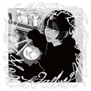 Hakushi Hasegawa - Honest Feeling Album LP
