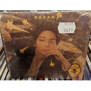 Stray Kids - 5-Star CD K-pop