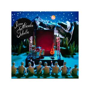 ALANKO ISMO - Blanco Spirituals CD