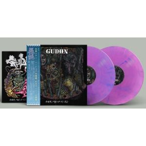 GUDON - Discography 1984-1990 2LP UUSI Foad Records diehard version