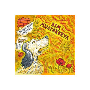 Guggenheim-Projektz - Bim Mustakorva LP
