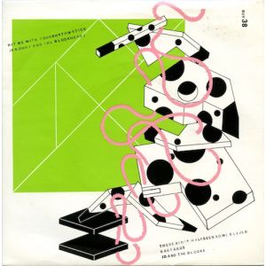 DURY IAN ANN THE BLOCKHEADS -  Hit Me With Your Rhythm Stick 12" RSD2021RELEASE