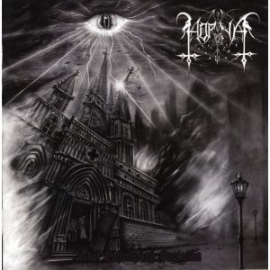 HORNA - Askel Lähempänä Saatanaa LP UUSI