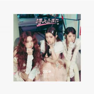 ILLIT - STOP TIME CD K-pop