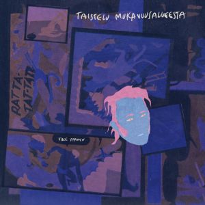 VILLE PIRINEN - TAISTELU MUKAVUUSALUEESTA LP UUSI LTD 150 kpl