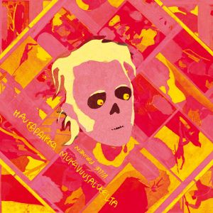 Ville Pirinen - Hautapaikka Mukavuusalueelta LP UUSI LTD 150 kpl