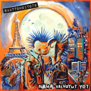 Saattohoito79 - Nämä Valvotut Yöt LP UUSI