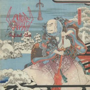 SIGH - INFIDEL ART LP  UUSI Peaceville LTD WHITE/LIGHT BLUE/BLUE MARBLED vinyl