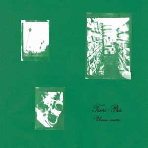 Teini-Pää - Uusi vuosi CD