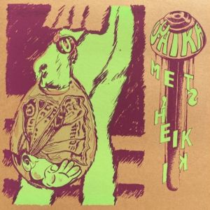 Metsäheikki - UU-aika LP